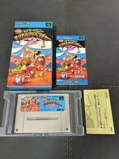 CAPCOM ミッキーのマジカルアドベンチャー2 【レア・コレクター向け】