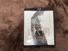 Item thumbnail for item ce7e1bfa-99a9-45ab-b826-ea6f4a76c0e6