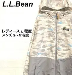 (春コーデ)エルエルビーン 薄手 マウンテンパーカー 刺繍ロゴ 柄あり グレーL