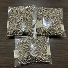 ボールチェーン　混在