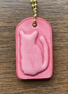 【ハンドメイド】ぷっくり猫シルエットの本革キーホルダー（ピンク）