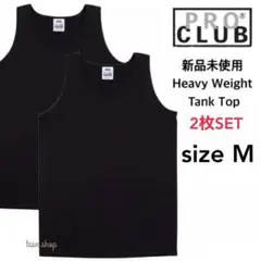 【プロクラブ】新品未使用 無地 ヘヴィーウェイト タンクトップ 黒 2枚 M