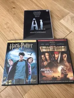 DVD3枚セット『A.I.』『ハリポタ』『パイレーツ』