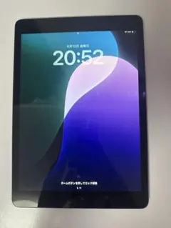 iPad 第九世代 256gb Wi-Fiモデル touch id故障ジャンク - メルカリ
