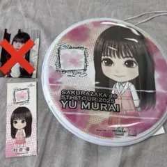 2025年最新】櫻坂 縁日 アクリルスタンドの人気アイテム - メルカリ