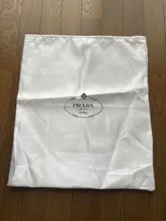 PRADA ホワイト バッグ 約43cm x 51cm