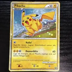 2026年最新】ドイツ語ポケモンカードの人気アイテム - メルカリ