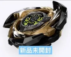 BBLD DRDG ブラック ブレードのみ　ベイブレードX BBLD DRDG ブラック ブレードのみ ベイブレードX - メルカリ