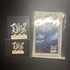 2026年最新】マジック大戦祭の人気アイテム - メルカリ