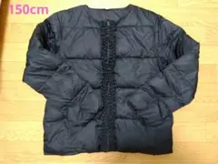 ネイビー フリル付きキルティングジャケット 150cm