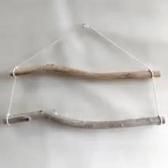 幅50cm枝流木ハンガー2段 mc611 フォロワー割 綿ひも無料 リクエスト可