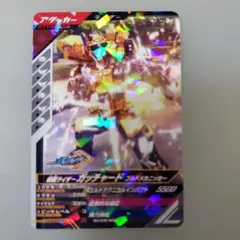 Item thumbnail for item 6e773132-67b2-4797-9938-e8dc75f55c17