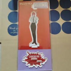 M*)様 【最終値下げ】チェンソーマン マキマ アクリルスタンド