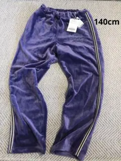 BREEZEブリーズ　ベロアトラックパンツ 10分丈 サイドライン　140cm