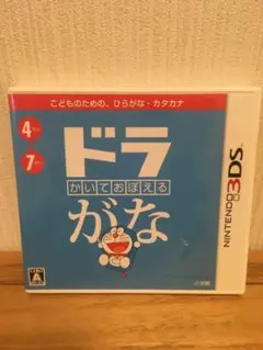 Item thumbnail for item c4863cd7-b571-4cee-b8f4-dec6a6dd75c6