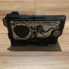 Item thumbnail for item d3c2b9f1-7bf6-4df0-a227-b6f60404dbbf