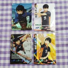 ハイキュー!! バボカ BREAK 影山 秘 サイン BOX特典 頂 R