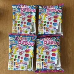 Kracie おえかきグミランド 4個セット⭐️知育菓子⭐️