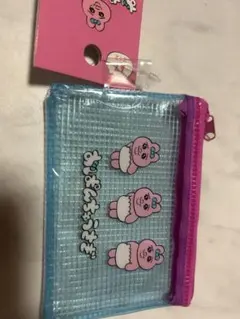 おぱんちゅうさぎ メッシュケース