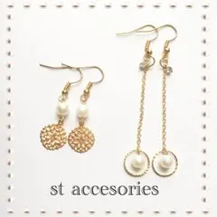 ♡シンプルピアス2点セット♡イヤリング変更可能♡