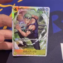 ワンピースカードゲーム OP15-113 SR ロロノア・ゾロ 神の島の冒険