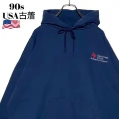 90s USA古着 Hanes 厚手パーカー 紺色 XL 刺繍 スウェットy2k