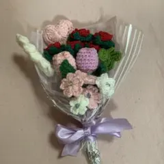 ハンドメイド かぎ針編み フラワーブーケ枯れない花束ニットフラワー毛糸の花束