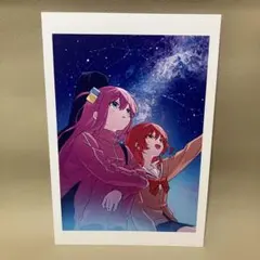 後藤ひとり　喜多郁代　ポストカード　ぼっち・ざ・ろっく! 　ぼざろ　ぼっちちゃん