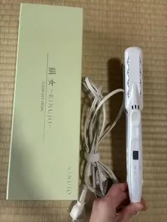 絹女　ストレートヘアアイロン　LM125 パールホワイト