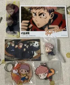 虎杖悠仁　アクキー、ラバスト、グッズセット