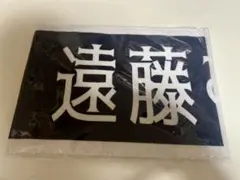14th YEAR BIRTHDAY LIVE 個別マフラータオル 海邉朱莉 - メルカリ