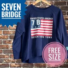 セブンブリッジ スウェット トレーナー アメリカン