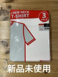 【新品未使用】クルーネックTシャツ 3枚セット　 白　LLサイズ