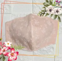 おしゃれママ様 リクエスト 4点 まとめ商品