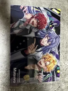 HYPNOSISMIC Mateiro カード