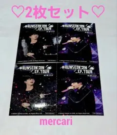 BTS RUNSEOKJIN Jin ジン ステッカー トレカ フォト カード