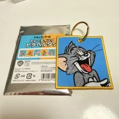 トムとジェリー展　トレーディングトラベルタグ トム
