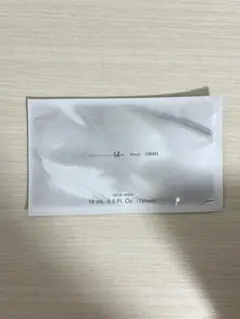 オルビスユー ドット マスクN