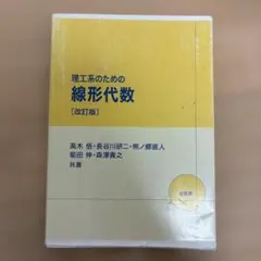 Item thumbnail for item e10b1f42-47c2-44cb-9c50-42d006862081