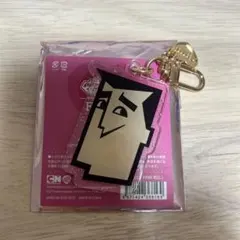 Item thumbnail for item 1ef28582-f4da-47f8-b9fe-32c4a60fce29