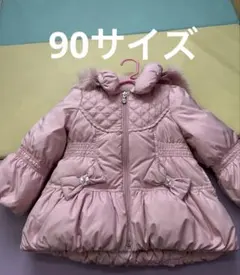 mezzo piano フード付きダウンコート ピンク