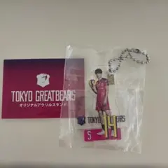 TOKYO GREATBEARS アクリルスタンド 14