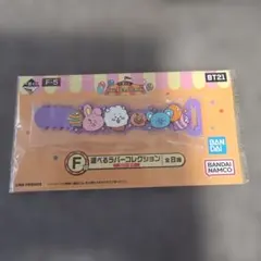 Item thumbnail for item 616b8781-3d6c-493d-b2e9-a04f84638d64