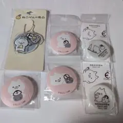 ち*る様 【新品・未開封】ねこぺん日和　箸置き　アクキー　缶バ　まとめ売り②