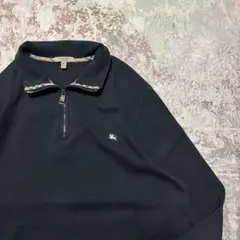 Burberry バーバリー ハーフジップ スウェット トレーナー ブラックXL