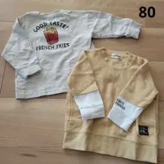 ロンTセット バースデー デビロック ロンT