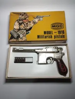 MGC モーゼルミリタリー モデルガン MGC モーゼルミリタリ