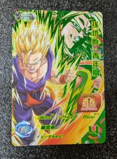 2026年最新】ドラゴンボールヒーローズ 孫悟飯青年期の人気アイテム