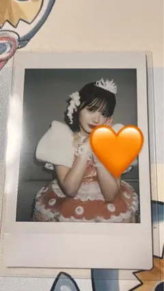 Item thumbnail for item b7509b1a-f9c2-4401-80e8-38e20654df4e