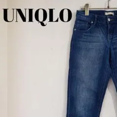 【ユニクロ】レディース クロップドデニムパンツ ジーンズ カジュアル サイズ22